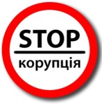stop-kor