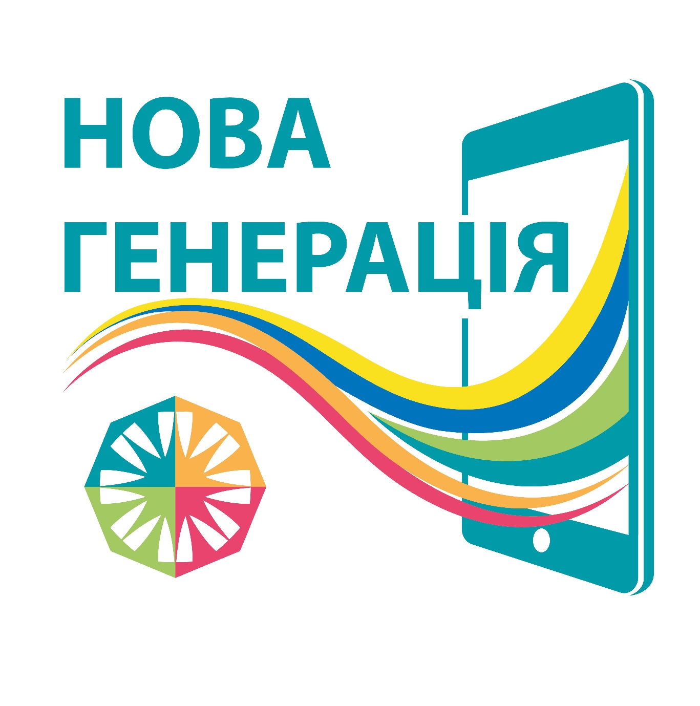 nova_heneratsiia_logo