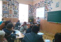 Зустріч з автором підручників, кандидатом педагогічних наук, науковим співробітником Інституту педагогіки Малієнко Ю.Б.