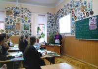 На відкритому уроці у Заслуженого вчителя України Лохи Л.О.