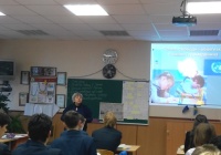 На відкритому уроці у вчителя-методиста Бесараб Н.С.
