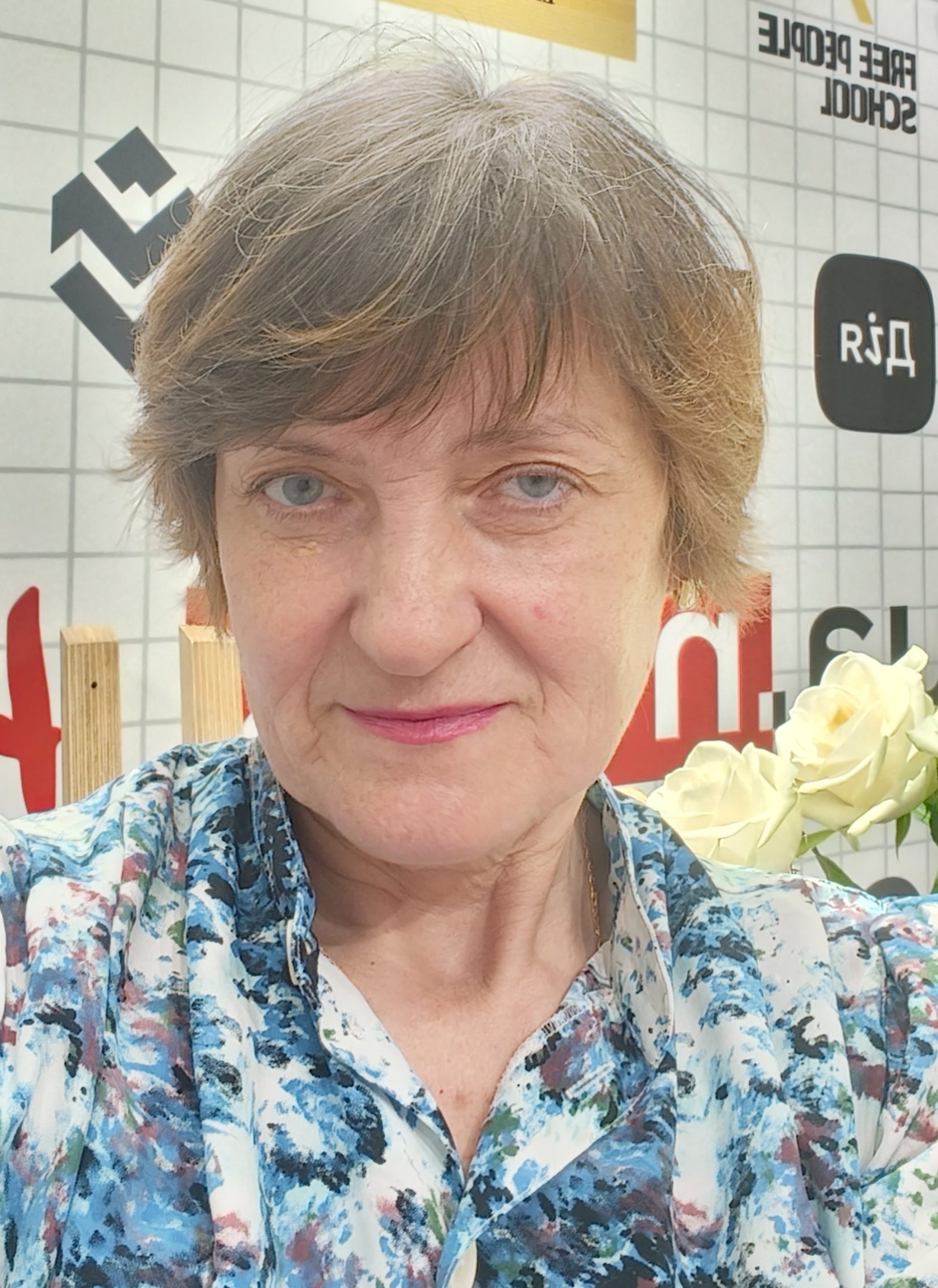 Меленець Людмила Іванівна