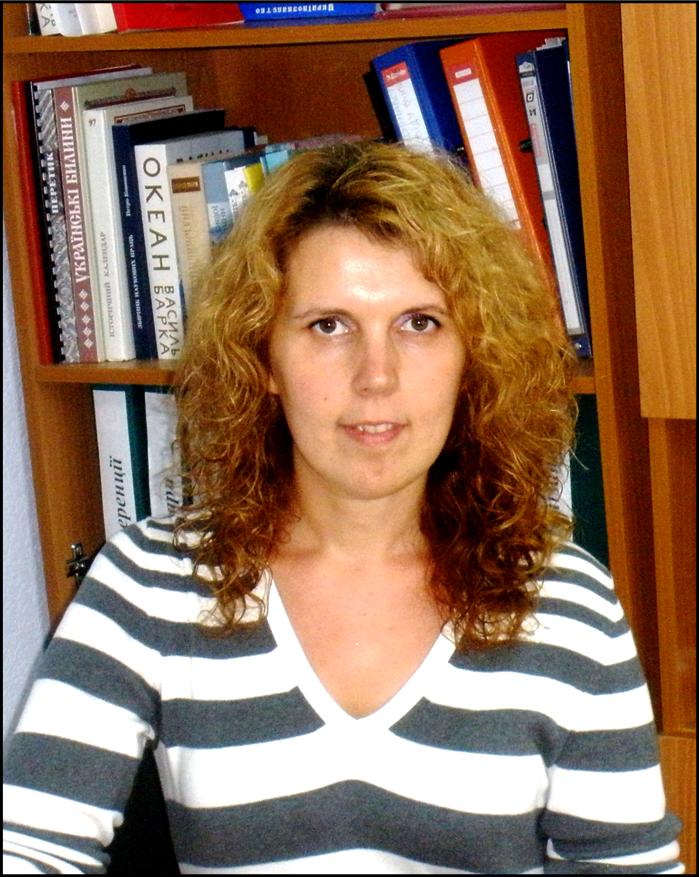 Дудар Ольга Володимирівна